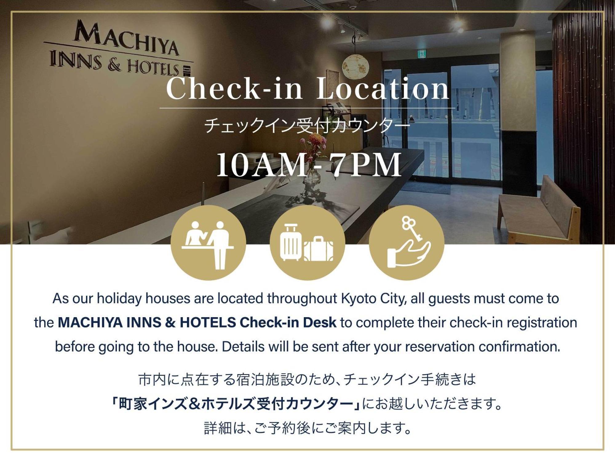Hanagoromo Machiya House Kyōto Esterno foto