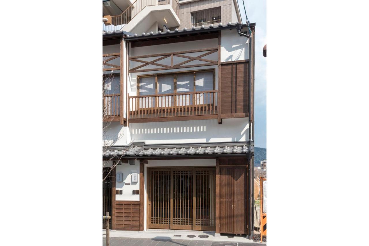 Hanagoromo Machiya House Kyōto Esterno foto